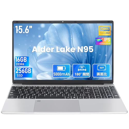 新型Win11♥高速2世代Core-i7♥ブルーレイ♥新品SSD512G×８G 最新ノートパソコン」の人気商品一覧 | 安い商品を通販サイトから探す